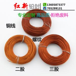 異形塑料瓶1