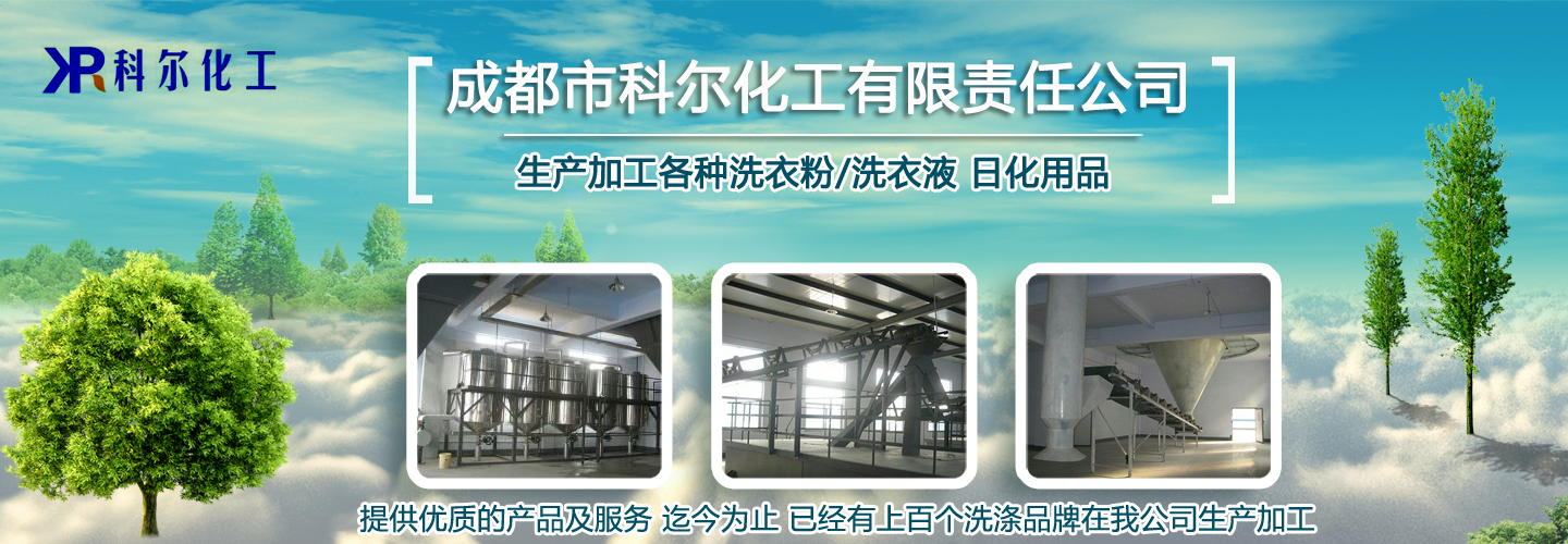 口服液吸管
